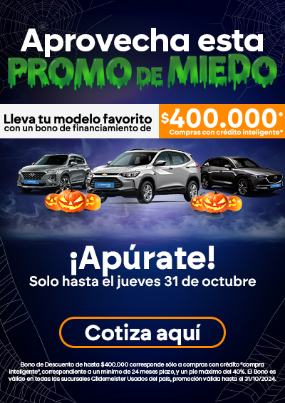 aprovecha esta promo de miedo banner mobile